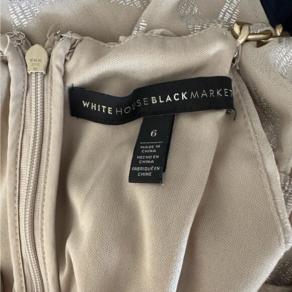 White House Black Market Zebra Burnout Halter Dress Size 6 - Picture 9 of 10